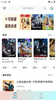 篮球集训中如何进行心理素质训练?_1